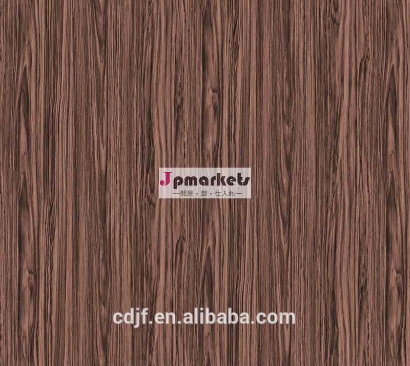 木の質感d51中間密度繊維板装飾紙問屋・仕入れ・卸・卸売り