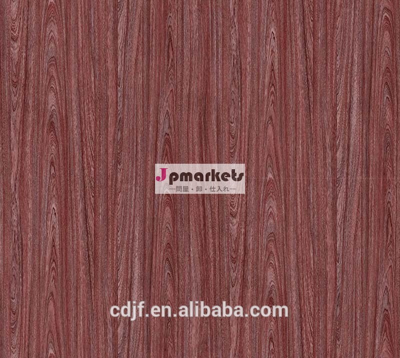 中密度繊維板d37木目装飾紙問屋・仕入れ・卸・卸売り
