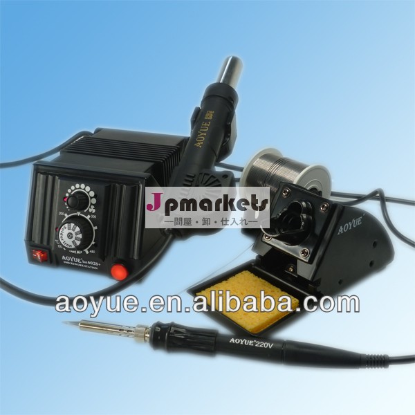 Smdリワークステーションaoyueint6028++60ワット鉄問屋・仕入れ・卸・卸売り
