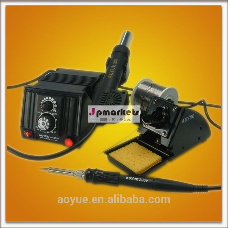 白光8586int6028+smdリワークステーションaoyue+60ワット鉄問屋・仕入れ・卸・卸売り