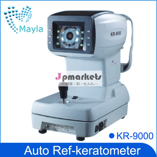 高品質の自動車keratorefractometertrm-9000/kr-9000問屋・仕入れ・卸・卸売り