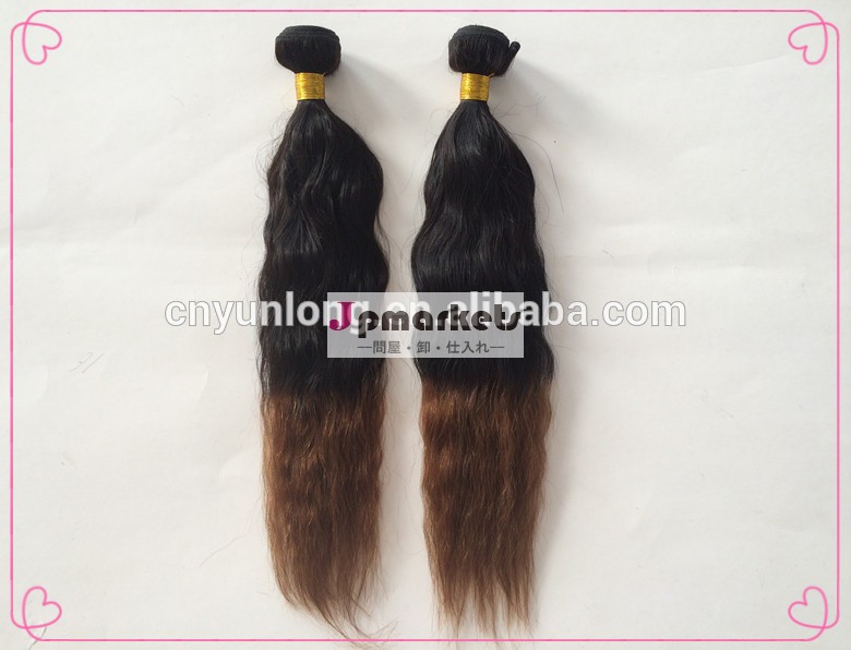 ホットなスタイル100％人間の髪の毛の織物バージンブラジルの毛の自然な波16インチオンブル色t1b/30問屋・仕入れ・卸・卸売り
