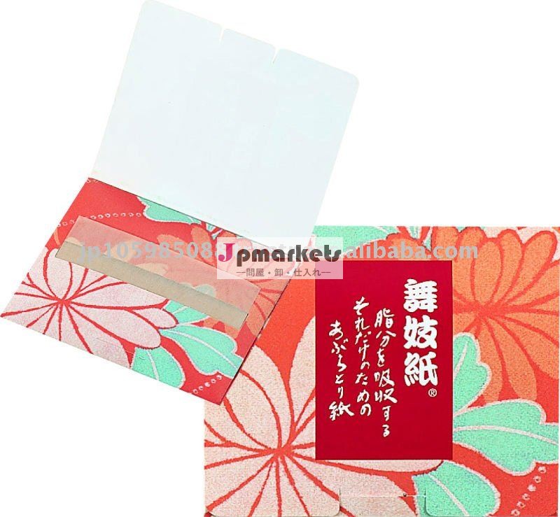 日本ABURATORI-GAMI (オイルのしみが付くペーパー/オイルの吸収性のティッシュ)問屋・仕入れ・卸・卸売り