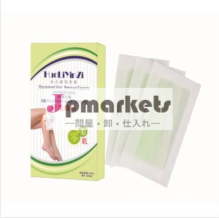 高品質で効果的な脱毛g2005oem用ペースト問屋・仕入れ・卸・卸売り