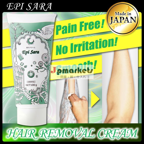 -最善を販売するリーズナブルな価格で日本のヘアリムーバー、 小ロットオーダー利用可能問屋・仕入れ・卸・卸売り