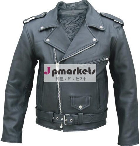 バイクのジャケット問屋・仕入れ・卸・卸売り