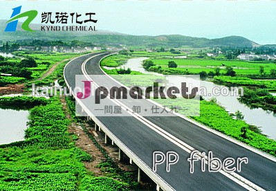 無料サンプルが付いているpp繊維問屋・仕入れ・卸・卸売り