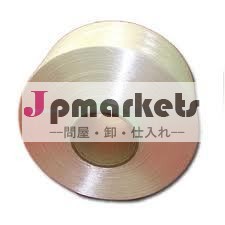 polyester fdy yarn問屋・仕入れ・卸・卸売り
