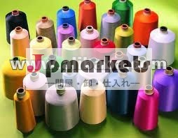 ナイロン100％6ドープ染め問屋・仕入れ・卸・卸売り