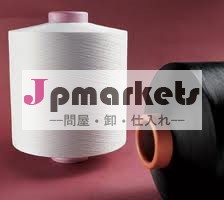 polyester yarn dty問屋・仕入れ・卸・卸売り