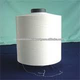 polyester dtry yarn150/48- ポリエステル糸dty彼に単一のヒーターaaグレードsdrw問屋・仕入れ・卸・卸売り