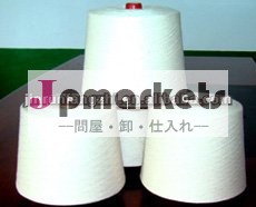 河北100％unwaxedポリエステル紡績糸問屋・仕入れ・卸・卸売り