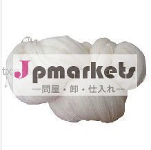 ソックスのための高い大きさ100%rawアクリルヤーンを編むための使用問屋・仕入れ・卸・卸売り