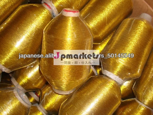 かごを閉じる金細工 Ms問屋・仕入れ・卸・卸売り