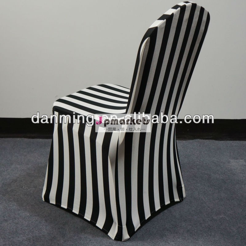 カスタムdesize-- 新しいスタイルのスパンデックスストライプ印刷椅子カバー結婚式のための問屋・仕入れ・卸・卸売り