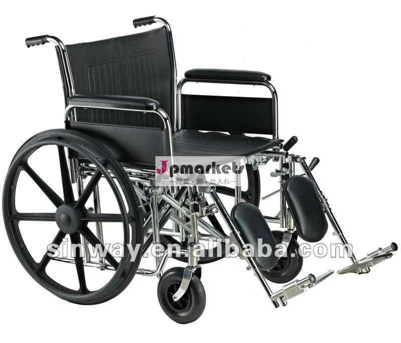 アメリカの鋼鉄余分広く頑丈なbariatric車椅子問屋・仕入れ・卸・卸売り
