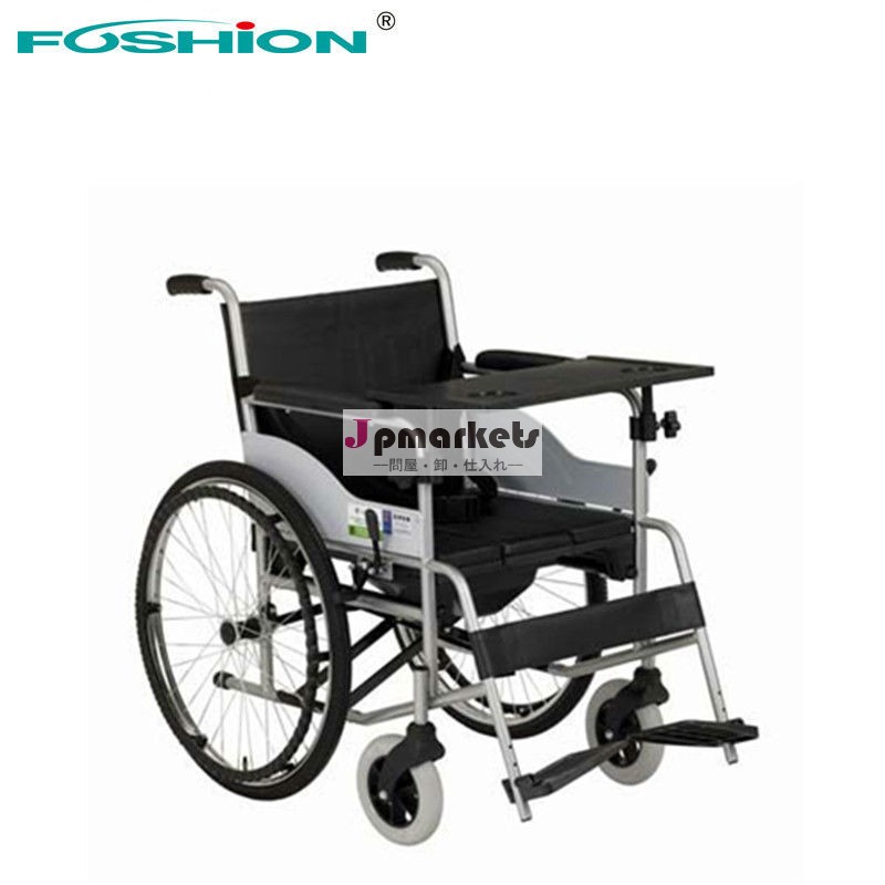 折り畳み式のホイールチェア/g-16車椅子の価格問屋・仕入れ・卸・卸売り