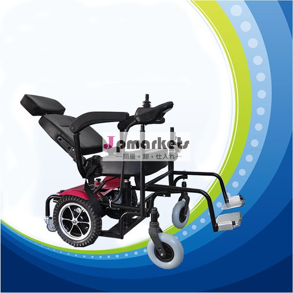 電動車椅子custionシート調節可能な背もたれが付いていること問屋・仕入れ・卸・卸売り