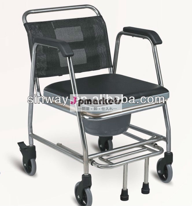 長さの調節可能な足台が付いている車輪が付いているステンレス鋼の整理ダンスの椅子問屋・仕入れ・卸・卸売り