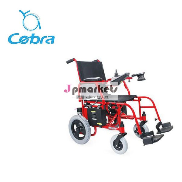 新しいデザインと快適な電動車椅子ce証明書付き問屋・仕入れ・卸・卸売り