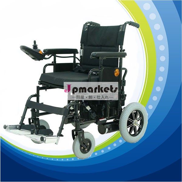 新しいデザイン折りたたみ快適なクッション電動車椅子問屋・仕入れ・卸・卸売り