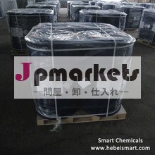 イソプロピルlanolate高品質; 中国の製造元問屋・仕入れ・卸・卸売り