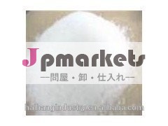 殺菌剤、 チアベンダゾール、 cas148-79-8問屋・仕入れ・卸・卸売り