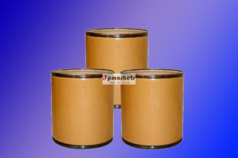 Sofosbuvir1190307-88-0cas問屋・仕入れ・卸・卸売り