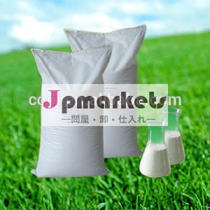 デキストロース一水和物粉末bp/usp獣医学のための/飼料グレード問屋・仕入れ・卸・卸売り