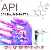 Pazufloxacinのmesilate、163680-77-1問屋・仕入れ・卸・卸売り