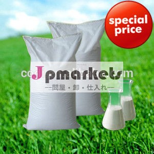 デキストロースbpmonohdrate/usp獣医学のための問屋・仕入れ・卸・卸売り