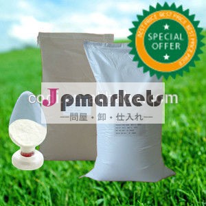 メーカー電源は低価格デキストロース一水和物bp/usp飼料グレードのための問屋・仕入れ・卸・卸売り