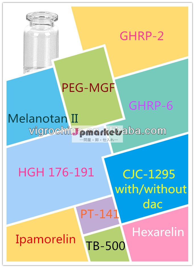 Selankthr-lys-pro-arg-pro-gly-proheptapeptidequliaty承認された問屋・仕入れ・卸・卸売り
