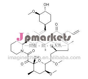 Cas104987-11-3在庫でタクロリムス問屋・仕入れ・卸・卸売り