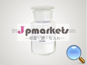 グレードparmaceuticalhpmc問屋・仕入れ・卸・卸売り