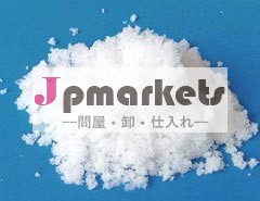 アジスロマイシン( casno。: 83905- 01- 5)問屋・仕入れ・卸・卸売り