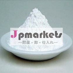 シプロフロキサシン塩酸( casno。 38821- 53- 3)問屋・仕入れ・卸・卸売り
