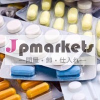 抗真菌薬製薬問屋・仕入れ・卸・卸売り