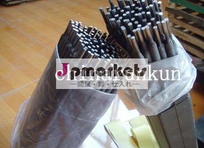 Runkun180溶接シリーズ炭化タングステンの摩耗抵抗力がある混合の鋼鉄はさみ金の溶接棒問屋・仕入れ・卸・卸売り