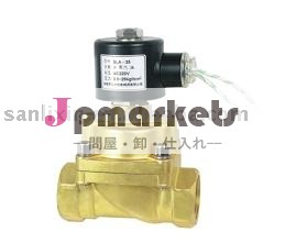 SLAの真鍮シリーズ2/2の方法試験作動させたソレノイド弁問屋・仕入れ・卸・卸売り
