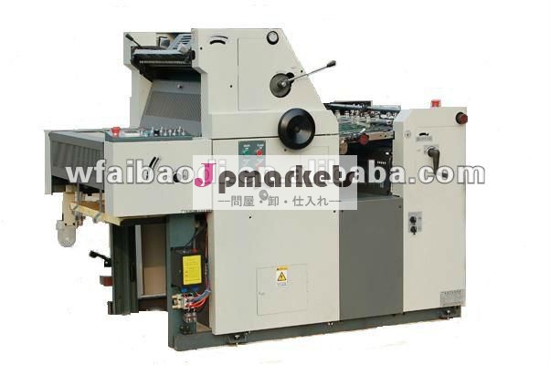 経済的なシリーズzf47acオフセット印刷機単一色問屋・仕入れ・卸・卸売り