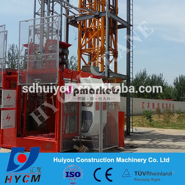 中国サプライヤー高品質sc1001000kg2*15キロワットエレベーターの建設問屋・仕入れ・卸・卸売り