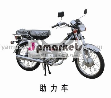 YM50-Z 50ccのオートバイ問屋・仕入れ・卸・卸売り