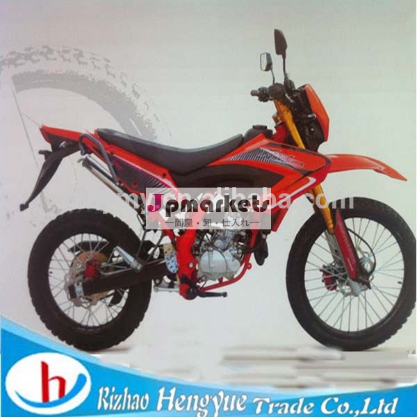 中国のオートバイ50ccのミニダートバイク問屋・仕入れ・卸・卸売り