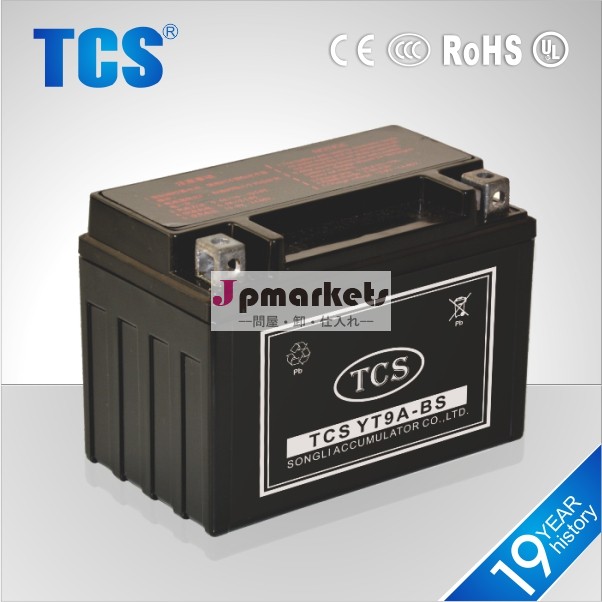 鉛酸バッテリー12v9ah/熱い販売の/密閉型、 メンテナンスフリー問屋・仕入れ・卸・卸売り