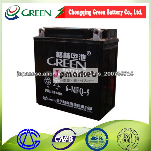 rechargeble12v5ahソーラーバッテリーagmバッテリー, 充電式バッテリー問屋・仕入れ・卸・卸売り