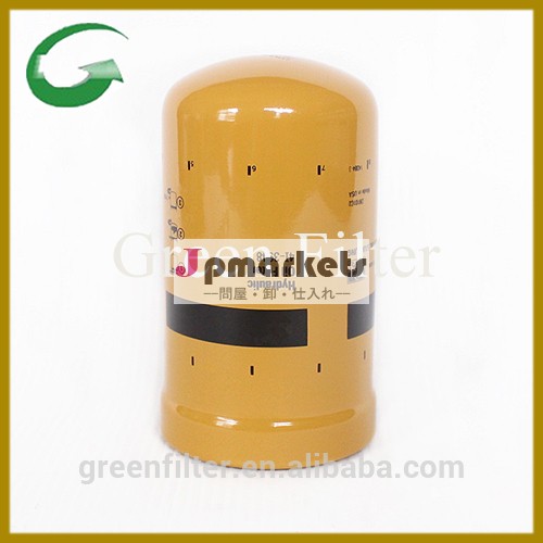 4i3948p170480hf28938- greenfilterの油圧オイルフィルター問屋・仕入れ・卸・卸売り