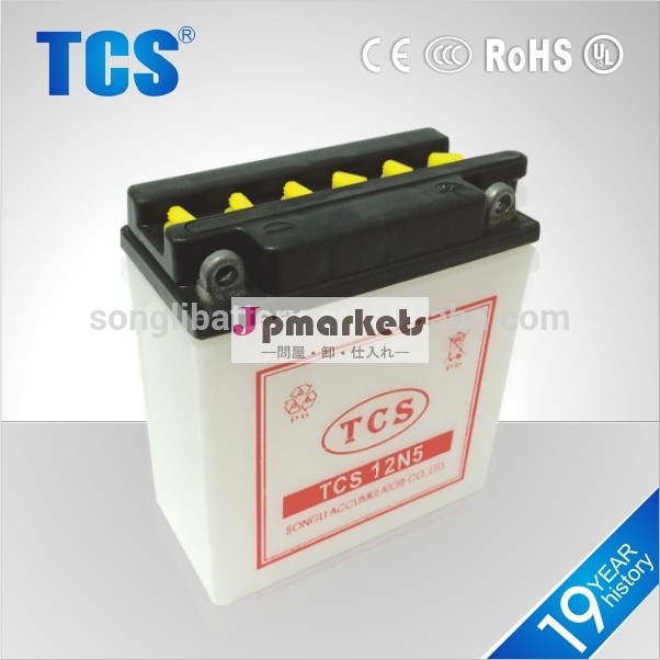 Best Price for 12n5-3b motorcycle battery問屋・仕入れ・卸・卸売り