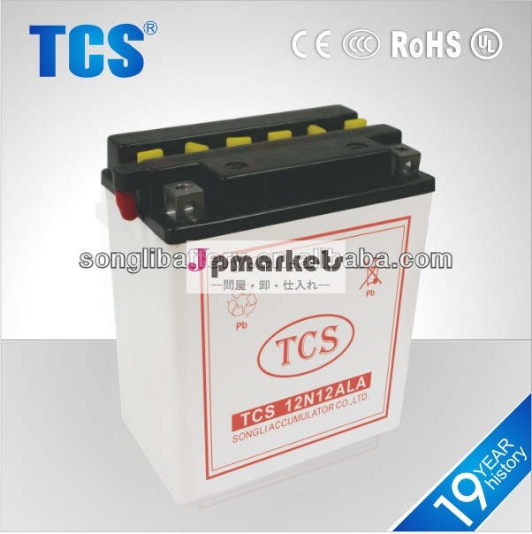 オートバイのバッテリー12v12ah/乾燥充電/鉛酸バッテリー問屋・仕入れ・卸・卸売り