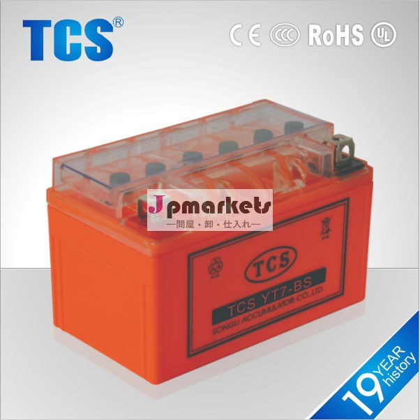 12v7ah/ytx7ゲルオートバイのバッテリー価格問屋・仕入れ・卸・卸売り